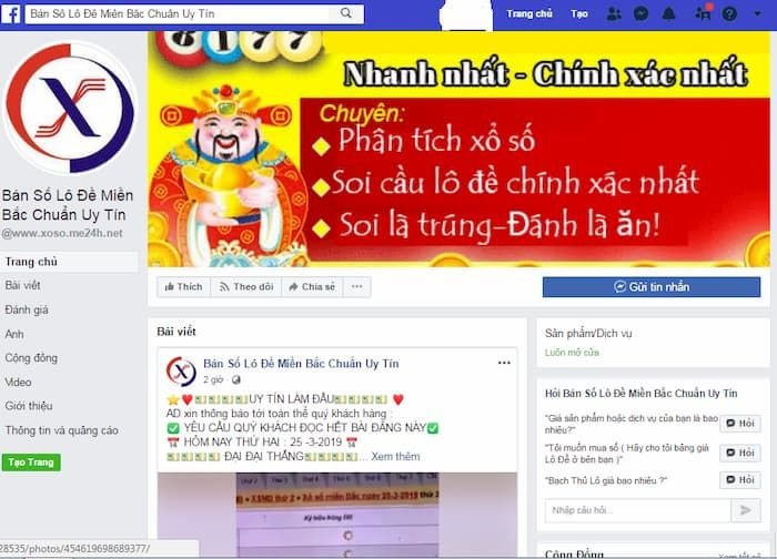 Việc chạy quảng cáo trên facebook so với các hình thức quảng cáo khác có chi phí thấp hơn rất nhiều